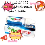 healthy body ☆MB serbuk 693 Powder 693粉serbuk luka 1 bottle♪