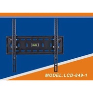 Wall Hanging Model LCD8 For Tv 23 Inches – 45 LCD849-1 20-45 All Brands