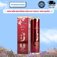 My Gold Korean Red Ginseng BB Foundation BB Cream BB Cushion Foundation