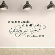 Whatever you doWall Stickers Quote 1 Corinthians 10:31 Religious Bible Verse Wall Vinyl Wall Decals
