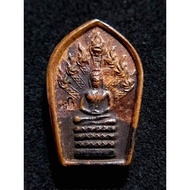 Thai Amulet Lp Koon Be2539