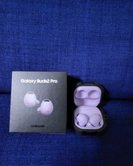 SAMSUNG (Galaxy Buds2 Pro)