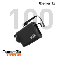 PowerGo Flex Si100 GaN 100W 帶線迷你 USB 充電器 (PD-FS100)