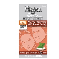 HOYU BIGEN SPEEDY HAIR COLOR CONDITIONER