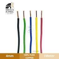 1 METER - MEGA 4mm (7/0.85mm) PVC Insulated Power Cable Wire /Electrical Kabel PVC Bersalut (SIRIM A