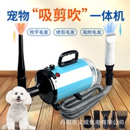 Pet Water Dryer Pet Hair Dryer Pet Hair Dryer Pet Hair Dryer All-in-one Machine Pet Hair Dryer Hair 