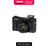 Real and effective Canon PowerShot G7 X Mark III Digital Camera (ประกันศูนย์)