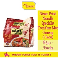 B1626 - Nissin Fried Noodle Specialist Tom Yam Mee Goreng - 5 Packs x 85g