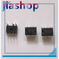 5pcs 1pc BM2P161W IC OFFLINE SW FULL-BRIDGE 7DIP new original on sale jiashop
