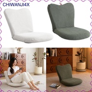 [chiwanji4x] Floor Seating Compact Gaming Floor Chair for Lounging Watching Indoor Floor