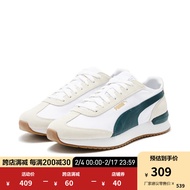 彪马（PUMA）【德训鞋】官方 【NCT127同款】男女复古鞋R78 WIND NYLON 392901 白-松木绿-金色-07 42