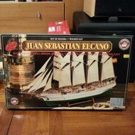 Juan Sebastian Elcano wooden Model 木造手砌模型船