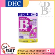 DHC Persistent Vitamin B Mix 60 Days Supplement