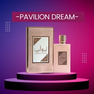 PREMIUM AMEERAT AL ARAB PRIVE ROSE PERFUME 100ML