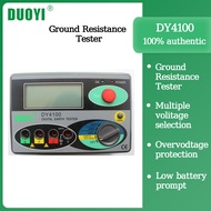 【Ready stock】DUOYI DY4100 digital multimeter grounding resistance meter megohmmeter 0-2000 ohms