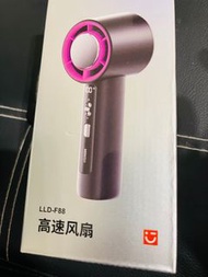 miniso高速制冷風扇