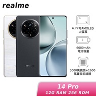 realme 14 Pro 12G/256G 【新機上市】