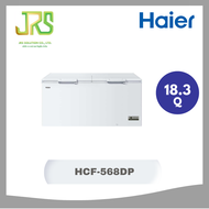 HAIER ตู้แช่แข็งฝาทึบ 2ระบบ ขนาด18.3Q รุ่น HCF-568DP