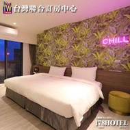 <font color=red>►全房型價格展示 頭城老街隔壁新親子飯店!</font><br>宜蘭頭城朗居文旅．舒適客房 住宿2000元起(含早餐)代訂房