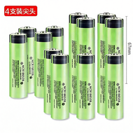 Rechargeable 18650 Li-ion Battery 3400mAh