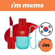 IM MEME OFFICIAL I'm Color Key Ring Water Gel Tint (7 Colors) - Hydrating WaterGel Lip Tint