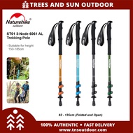 Naturehike 3-Node 6061 AL Trekking Camping Pole Sticks ST01/NH17D001-Z