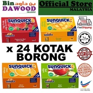 BORONG Sunquick Minuman Kotak Ready-to-Drink 24 x 125ml Air Kotak Mini Assorted Fruit Drink Apple Be