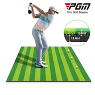 PGM golf hitting mat 1.2m by 1.5m golf driving range swing training mat with two color short grass D