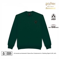 Aerostreet Crewneck Slytherin Classic Hijau Botol Sweater Sweatshirt BBAAA