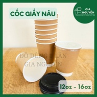 Combo of 50 Double-Layer Brown Paper Cups (12oz - 16oz) Used to Store Milk Tea, Coffee, Fruit Tea,..
