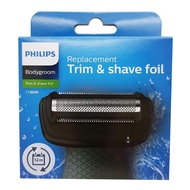 Philips TT2000/43 Bodygroom Replacement Trim & Shave Foil Waterproof Shaver Head