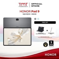 HONOR Pad 9 WiFi / 5G Tablet (8GB RAM + 256GB ROM)