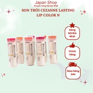 Ce nne LASTING LIP COLOR N Japan [102, 105, 205, 407, 501, 504]
