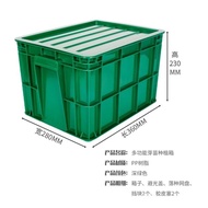 Plastic Pot Mung Bean Sprout Raw Yellow Peanut Sprout Machine Seedling Tray Bean Sprout Can Box Box 