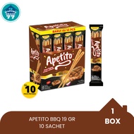 Apetito BBQ BOX CONTAINS 10 PCS