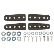 ((Pandainn) Tamiya Tamiya 15431 FRP Multifunctional Reinforcement Sheet Four-wheel Drive Rail Car