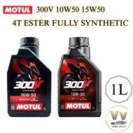 MOTUL 300V 10W50 15W50 4T FULLY SYNTHETIC ESTER ENGINE OIL 1L RACING PERFORMANCE MINYAK HITAM ENJIN 