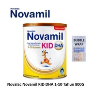 Novamil KID DHA 1-10 Years 800G(Exp Date:09/2024)