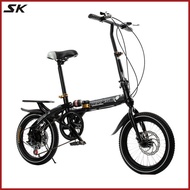 14 Inch/16 Inch 6 Speed Variable Speed Folding Bicycle, Double Disc Brake Mountain Bike, Foldable Bicycle For Boys And Girls,foldable Bike, Shock-absorbing Kids Bicycle, Children Bicycle,seat And Handlebars Are Adjustable In Height, Non-slip Bicycle Tyre