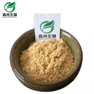 Seaweed-Extract-Powder50-200g  Fucoidan-Powder Algae/kombu Anti-Cancer Fucoxanthin Factory-Supply Ko