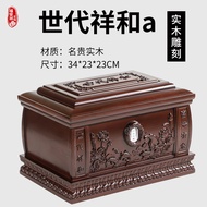 Urn Solid Wood Ebony Male Female Longevity Box Log Small Coffin Funeral Supplies 3.9