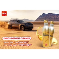 Dung dịch phụ gia làm sạch buồng đốt động cơ xe máy ô tô ENEOS DEPOSIT CLEANER -180 ml - Hàng chính 