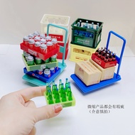 Mini Convenience Store Miniature Simulation Candy Toy Children's DIY Play House Decoration Small Liquor Bottle