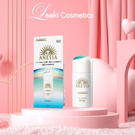 Anessa Day Serum SPF50+ PA++++ 30ml