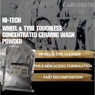 ANGELWASH HI-Tech Car Rim Cleaner | Rim shampoo | Tyre Rim Wheel Cleaner 500G