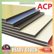 Aluminum Composite Panel Sheet （ACP）3mm