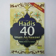 Hadis 40 Imam Nawawi