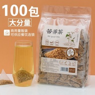 （5g * 50 Packes）Reduce Blood Sugar CHeat Improve Eyesight Lose Weight and Slim Down Rich in Vitamins Tartary Buckwheat Tea Buckwheat tea