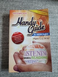 Handy Guide for HKDSE English (1,2,3&4)