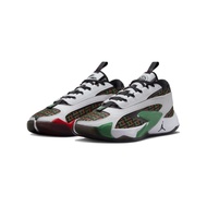 Nike Jordan Luka 2 PF Quai 54 紅綠 籃球鞋 FQ1154-100
